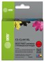Картридж Cactus CS-CL441 Color 226791
