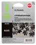 Картридж Cactus CS-PG440XL 226796