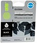 Картридж Cactus CS-CC654 Black 226873