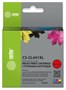 Картридж Cactus CS-CL441XL Color 226874