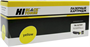 Картридж Hi-Black TK-5270 Yellow 226917