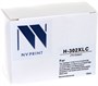 Картридж NV Print F6U67AE Color 226940