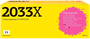 Картридж T2 TC-HW2033X Magenta 226986