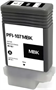 Картридж NV Print 6704B001 Matte Black 227076