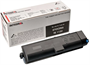 Картридж Integral TK-1150 Black 227090