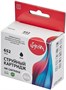 Картридж Sakura SIF6V25AE Black 227158