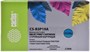 Картридж Cactus CS-B3P19A Cyan 227199
