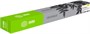 Картридж Cactus CS-EXV54Y Yellow 227226