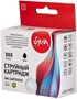 Картридж Sakura SI3YM61AE Black 227436