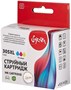 Картридж Sakura SI3YM63AE Color 227437