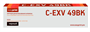 Картридж EasyPrint LC-EXV49 Black 227480