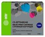 Картридж Cactus CS-EPT04B240 Cyan 227551