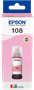 Чернила Epson C13T09C64A Light Magenta 227579