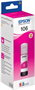 Чернила Epson C13T00R340 Magenta 227670
