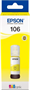 Чернила Epson C13T00R440 Yellow 227671