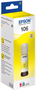 Чернила Epson C13T00R440 Yellow 227671