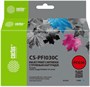 Картридж Cactus CS-PFI030C Cyan 227709