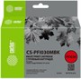 Картридж Cactus CS-PFI030MBK Matte Black 227711