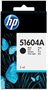 Картридж HP 51604A Black 227835