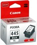 Картридж Canon PG-445XL Black 227849