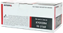 Картридж Integral TK-3160 Black 228377