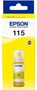 Чернила Epson C13T07D44A Yellow 228558