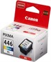 Картридж Canon CL-446XL Color 228623