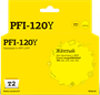 Картридж T2 IC-CPFI-120 Yellow 228735