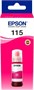 Чернила Epson C13T07D34A Magenta 228865