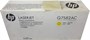 Картридж HP Q7582AC (№503A) Yellow 229029
