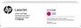 Картридж HP CC533AC (№304A) Magenta 229362