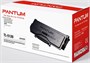 Картридж Pantum TL-5120 Black 229840