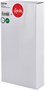 Картридж Sakura SIP2V72A Grey 229919