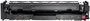 Картридж HP CF533A (№205A) Magenta 230390