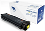 Картридж NV Print W2012X Yellow 230401