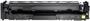Картридж HP CF532A (№205A) Yellow 230501