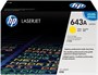 Картридж HP Q5952A (№643A) Yellow 230584