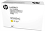 Картридж HP Q5952AC (№643A) Yellow 230793