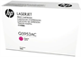 Картридж HP Q5953AC (№643A) Magenta 230794
