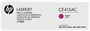 Картридж HP CE413AC (№305A) Magenta 231037
