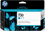 Картридж HP P2V62A (№730) Cyan 231131