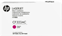 Картридж HP CF323AC (№653A) Magenta 231490