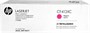Картридж HP CF413XC (№410X) Magenta 231513