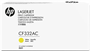 Картридж HP CF332AC (№654A) Yellow 231796