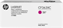 Картридж HP CF363XC (№508X) Magenta 232083