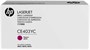 Картридж HP CE403YC (№507Y) Magenta 232332