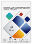 Плёнка для ламинирования Гелеос LPA4-250 233135