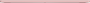 Интерактивный дисплей Huion Kamvas 13 (Gen 3) Pink 233591