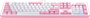 Клавиатура Redragon Hades Pink 234064