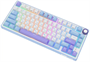 Клавиатура Royal Kludge R75 Taro Milk (Silver Switch) 234096